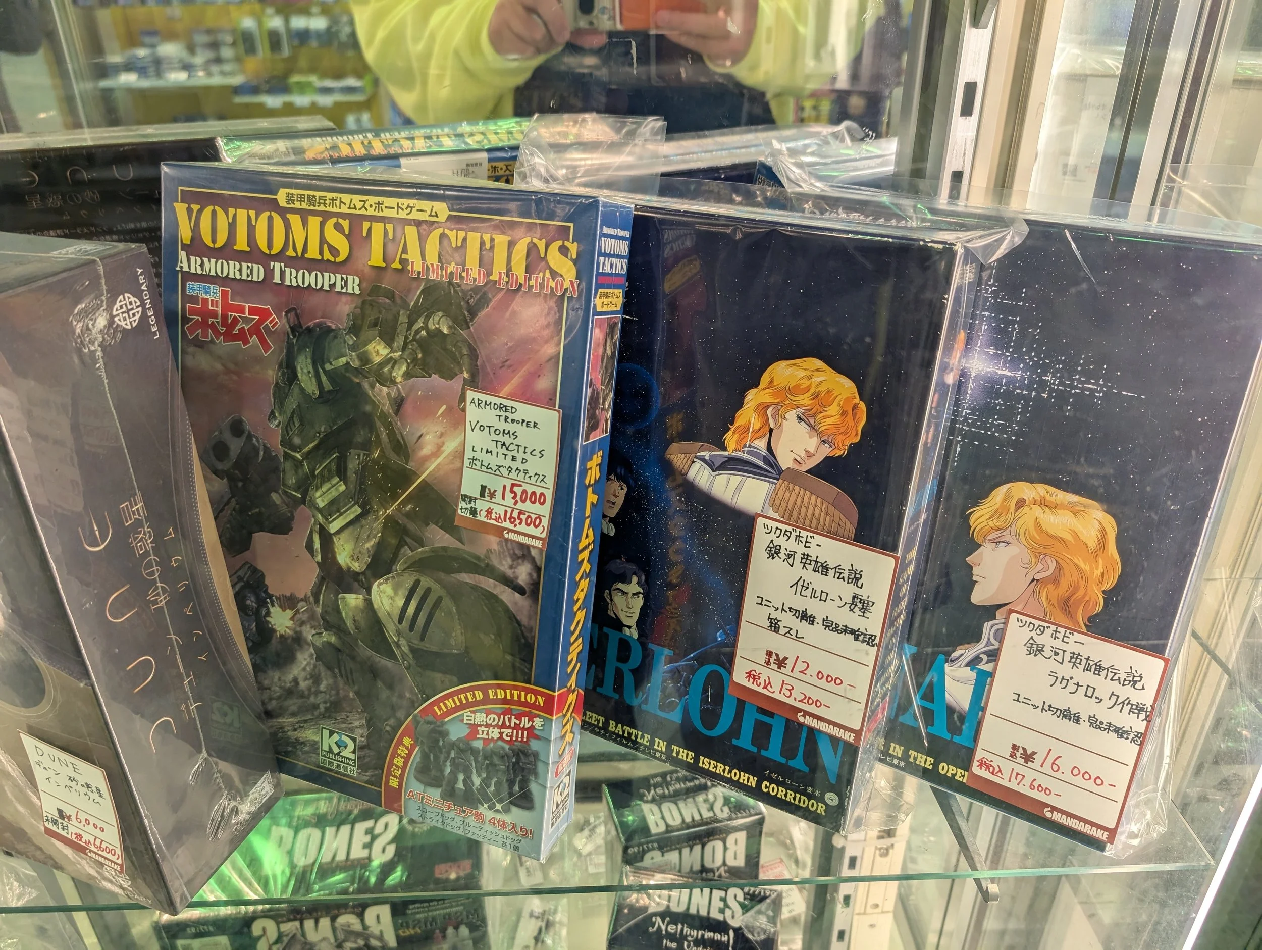 A figure and model display inside a Nakano Broadway shop.